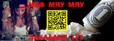 марки nbome Анжеро-Судженск