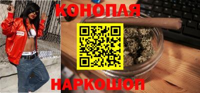 марки nbome Анжеро-Судженск