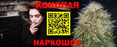 jwh Анапа