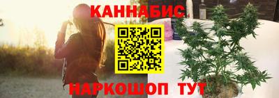 марки nbome Анжеро-Судженск