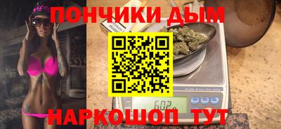 марки nbome Анжеро-Судженск
