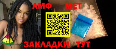 марки nbome Анжеро-Судженск