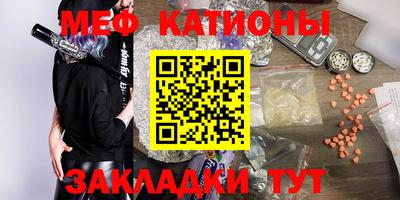 марки nbome Анжеро-Судженск
