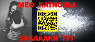 марки nbome Анжеро-Судженск